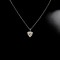 1.06CT 足鉑金 心形培育鑽頸鏈 - 1.06CT PT950 HEART-CUT LAB-GROWN DIAMOND NECKLACE