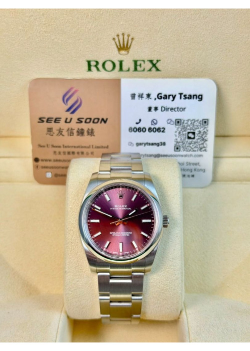 二手 ▶️  Rolex 勞力士  Oyster Perpetual 34 ◀️  114200 (34mm) 