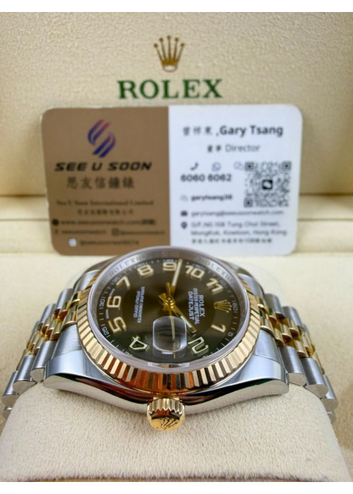 二手  ▶️  Rolex 勞力士 DATEJUST ◀️  116233  (36mm)
