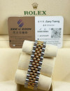 二手  ▶️  Rolex 勞力士 DATEJUST ◀️  116233  (36mm)