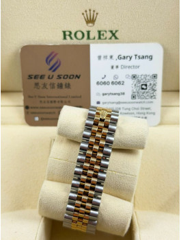 二手  ▶️  Rolex 勞力士 DATEJUST ◀️  116233  (36mm)