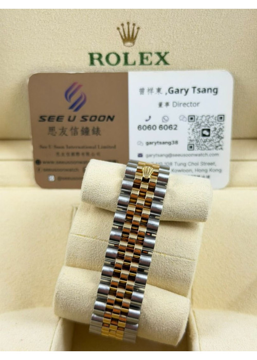 二手  ▶️  Rolex 勞力士 DATEJUST ◀️  116233  (36mm)