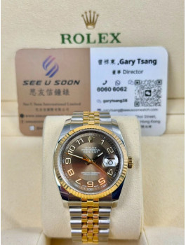 二手  ▶️  Rolex 勞力士 DATEJUST ◀️  116233 (36mm) 