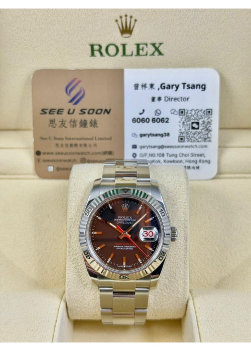 二手 ▶️  Rolex 勞力士 Datejust Turn-O-Graph ◀️  116264   2008年 (36mm)