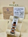 二手 ▶️ Rolex 勞力士 Datejust ◀️ 116334 (41mm)  