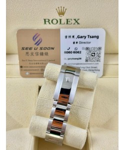 二手 ▶️ Rolex 勞力士 Datejust ◀️ 116334 (41mm)  