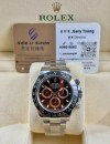 二手 ▶️  Rolex 勞力士 DAYTONA ◀️  116500LN   2022年錶 (40mm) 