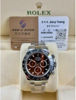 二手 ▶️  Rolex 勞力士 DAYTONA ◀️  116500LN   2022年錶 (40mm) 