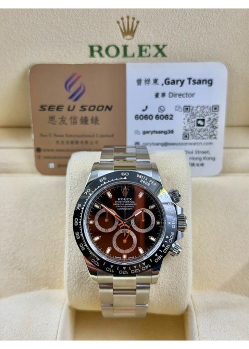 二手 ▶️  Rolex 勞力士 DAYTONA ◀️  116500LN   2022年錶 (40mm) 