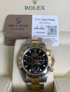 二手  ▶️ Rolex 勞力士  DAYTONA◀️  116503    2016年 (40mm)