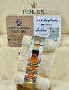 二手   ▶️  Rolex 勞力士  DAYTONA ◀️  116503  2023年錶  (40mm)