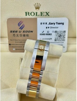 二手   ▶️  Rolex 勞力士  DAYTONA ◀️  116503  2023年錶  (40mm)