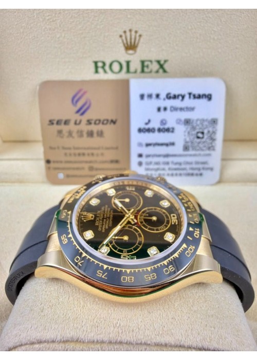 二手  ▶️  Rolex 勞力士 Daytona ◀️  116518LN  2019年錶  (40mm)