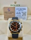 二手  ▶️  Rolex 勞力士 Daytona ◀️  116518LN  2019年錶  (40mm)