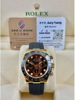二手  ▶️  Rolex 勞力士 Daytona ◀️  116518LN  2019年錶  (40mm)