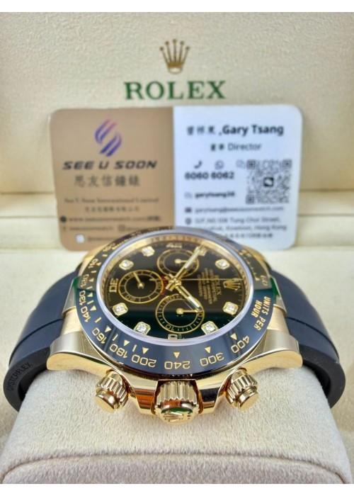 二手  ▶️  Rolex 勞力士 Daytona ◀️  116518LN  2019年錶  (40mm)