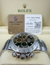 二手 ▶️  Rolex 勞力士  DAYTONA ◀️   116520   2009年錶 (40mm) 