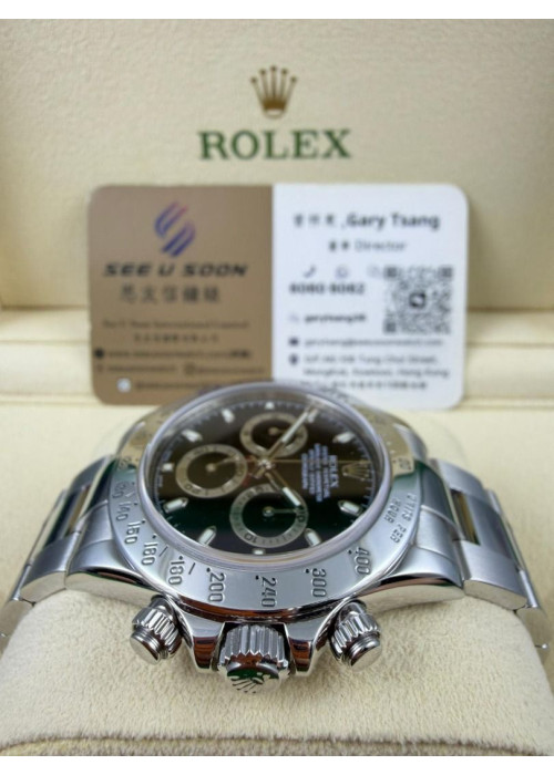 二手 ▶️  Rolex 勞力士  DAYTONA ◀️   116520   2009年錶 (40mm) 