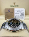 二手 ▶️  Rolex 勞力士  DAYTONA ◀️   116520   2009年錶 (40mm) 