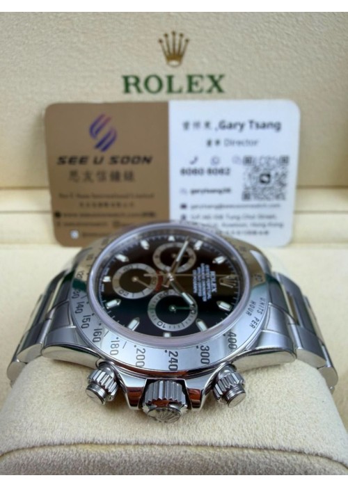 二手 ▶️  Rolex 勞力士  DAYTONA ◀️  116520  2015年錶 (40mm) 