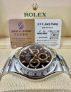 二手 ▶️  Rolex 勞力士   DAYTONA ◀️  116520  黑面地通拿 (40mm)