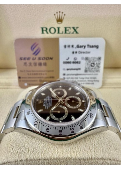二手 ▶️  Rolex 勞力士   DAYTONA ◀️  116520  黑面地通拿 (40mm)