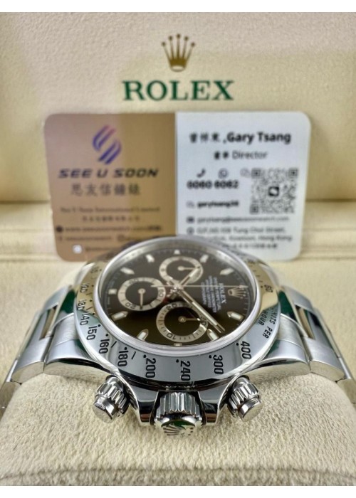 二手 ▶️  Rolex 勞力士   DAYTONA ◀️  116520  黑面地通拿 (40mm)