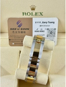 二手 ▶️ Rolex 勞力士 Daytona ◀️ 116523 金鋼地通拿 (40mm)