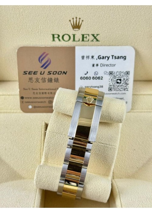 二手 ▶️ Rolex 勞力士 Daytona ◀️ 116523 金鋼地通拿 (40mm)