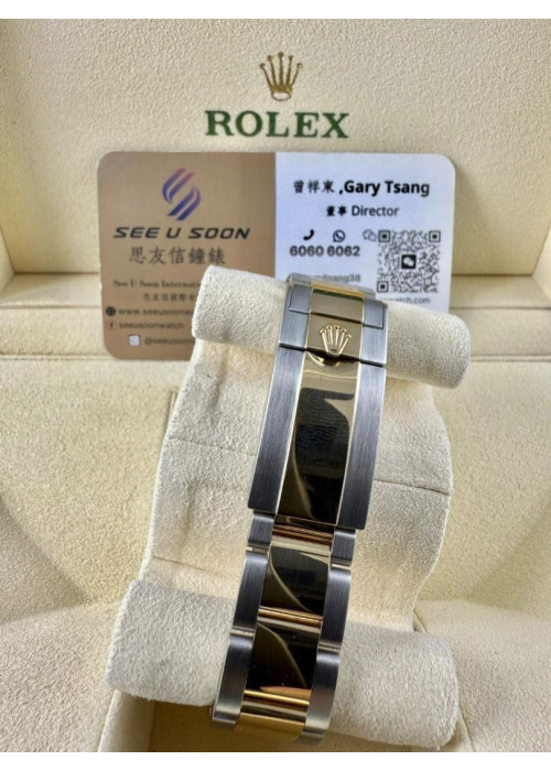  Rolex 勞力士 Daytona 116523