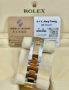 二手 ▶️  Rolex 勞力士 Daytona ◀️  116523 金鋼地通拿 (40mm)