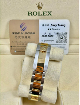 二手 ▶️  Rolex 勞力士 Daytona ◀️  116523 金鋼地通拿 (40mm)