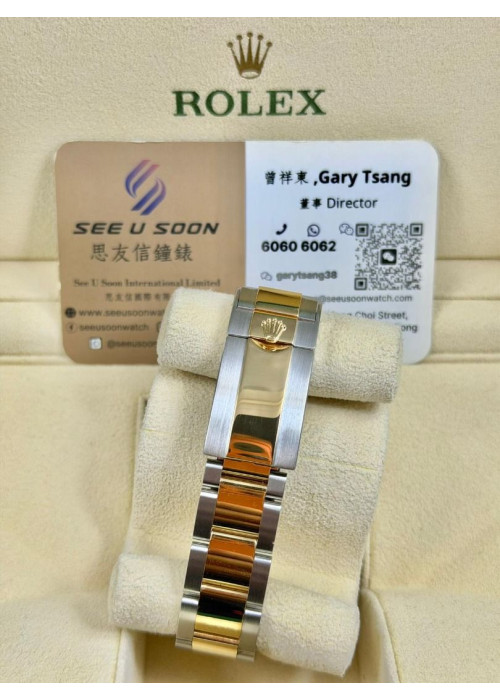 二手 ▶️  Rolex 勞力士 Daytona ◀️  116523 金鋼地通拿 (40mm)