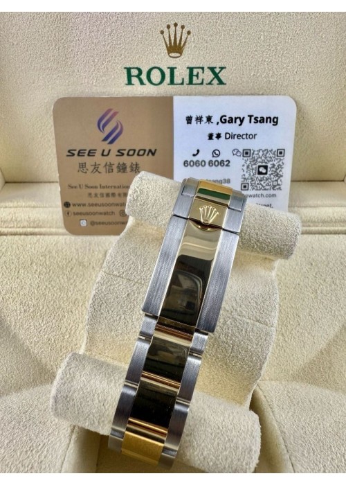 二手 ▶️  Rolex 勞力士 Daytona ◀️  116523  金鋼地通拿  2014年錶 (40mm)