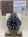 二手  ▶️  Rolex 勞力士  SEA-DWELLER ◀️   116600  2016年 (40mm)