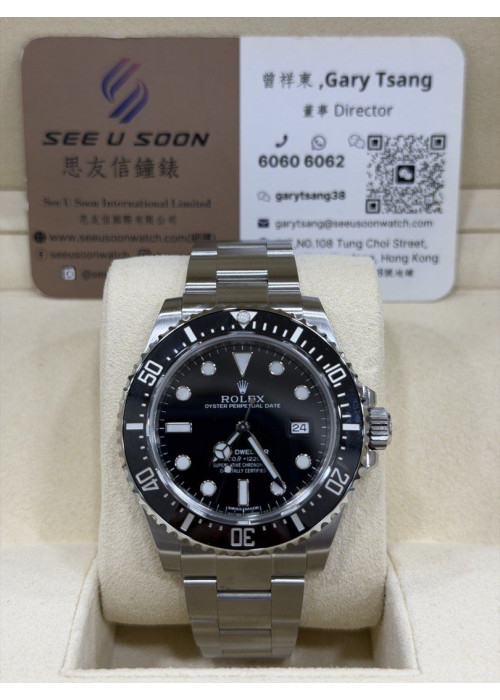 二手  ▶️  Rolex 勞力士  SEA-DWELLER ◀️   116600  2016年 (40mm)