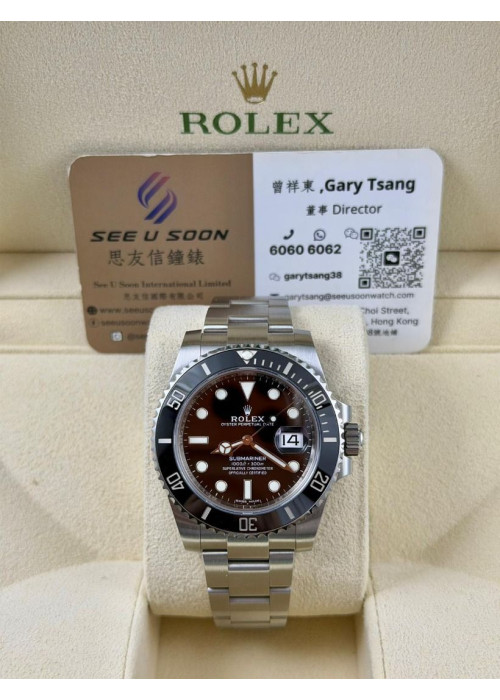 二手 ▶️ ROLEX 勞力士 Submariner Date ◀️  116610LN   2020年 (40mm)