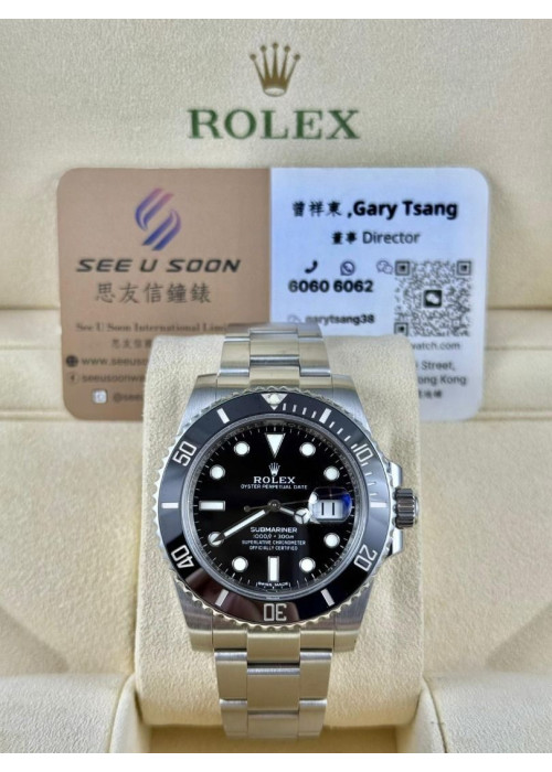二手  ▶️  Rolex 勞力士 Submariner Date ◀️  116610LN   2013年錶 (40mm)