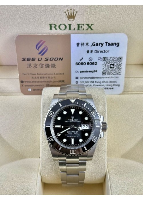 二手 ▶️  Rolex 勞力士 Submariner Date ◀️  116610LN  2018年錶 (40mm)