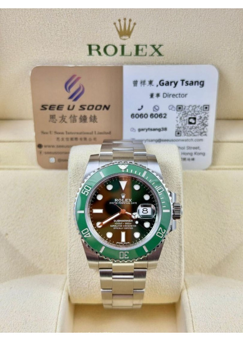 二手  ▶️  Rolex 勞力士 Submariner Date ◀️  116610LV   2019年錶    綠綠 (40mm)