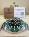 二手 ▶️  Rolex 勞力士 Submariner Date ◀️  116610LV  2013年錶  綠綠 (40mm)