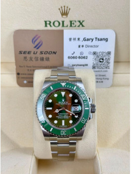 二手 ▶️  Rolex 勞力士 Submariner Date ◀️  116610LV  2013年錶  綠綠 (40mm)