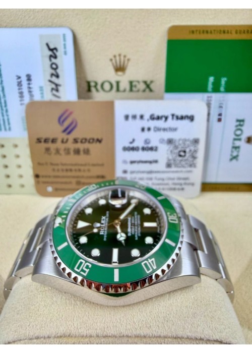 二手  ▶️  Rolex 勞力士 Submariner Date ◀️   116610LV   2018年  綠綠 (40mm)