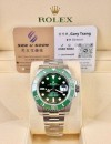 二手 ▶️  Rolex 勞力士 Submariner Date ◀️   116610LV  2015年錶  綠綠 (40mm)