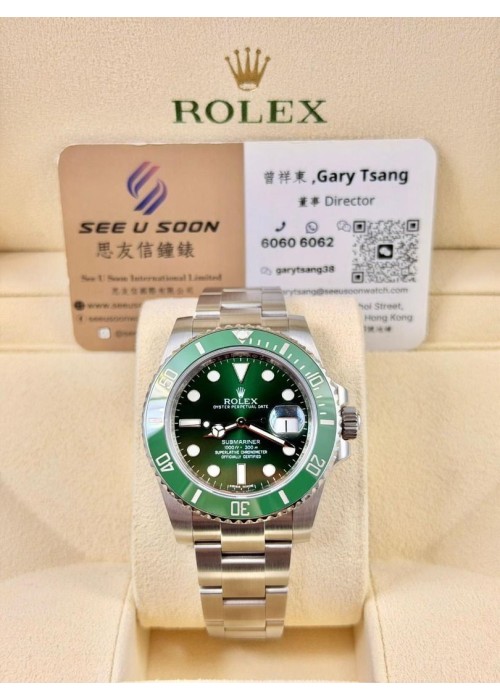二手 ▶️  Rolex 勞力士 Submariner Date ◀️   116610LV  2015年錶  綠綠 (40mm)