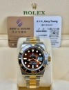 二手  ▶️  Rolex 勞力士 Submariner Date ◀️  116613LN - 2015年錶  (40mm)