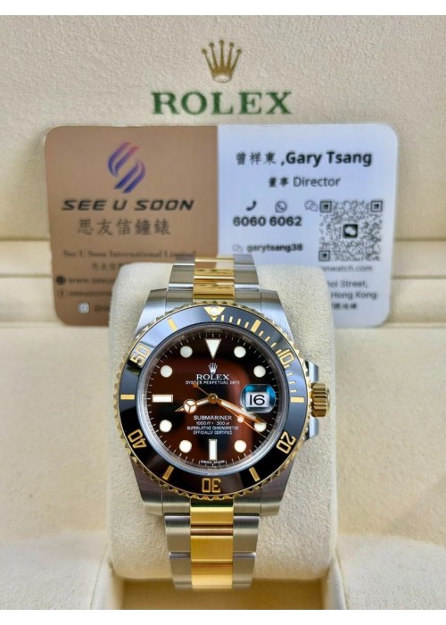 二手  ▶️  Rolex 勞力士 Submariner Date ◀️  116613LN - 2015年錶  (40mm)