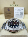 二手  ▶️  Rolex 勞力士 Yacht-Master ◀️  116622   2019年錶 (40mm)