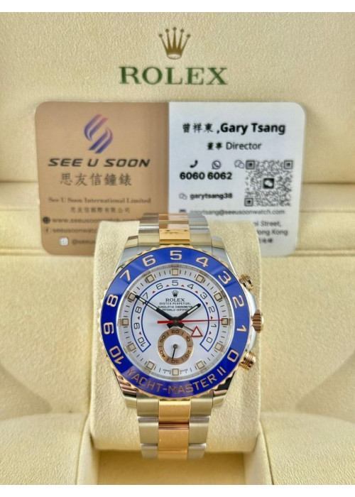 二手 ▶️   Rolex 勞力士 Yacht-Master II ◀️  116681  2016年錶  (44mm)