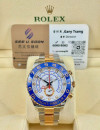 二手 ▶️  Rolex 勞力士 Yacht-Master II ◀️  116681  2014年錶 (44mm)